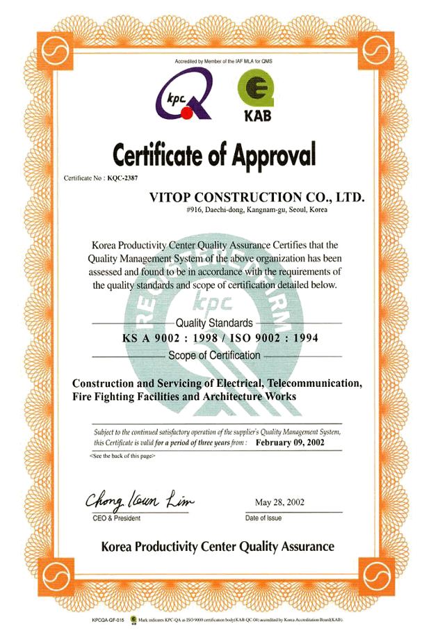 ISO9002